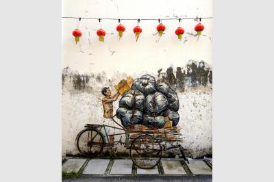 Cleaning the streets - Ipoh - Malaysia - 31.05